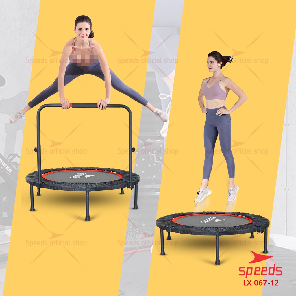 SPEEDS Trampoline Fitness Trampolin Gym 40&quot; Alat Olahraga Lompat Trampolin Jump Matras Fitness 067-12