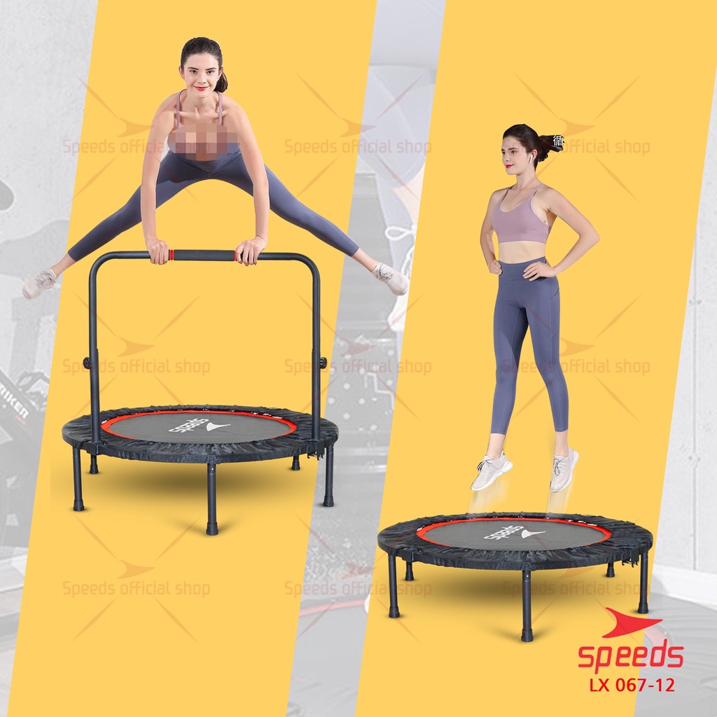 SPEEDS Trampoline Fitness Trampolin Gym 40&quot; Alat Olahraga Lompat Trampolin Jump Matras Fitness 067-12