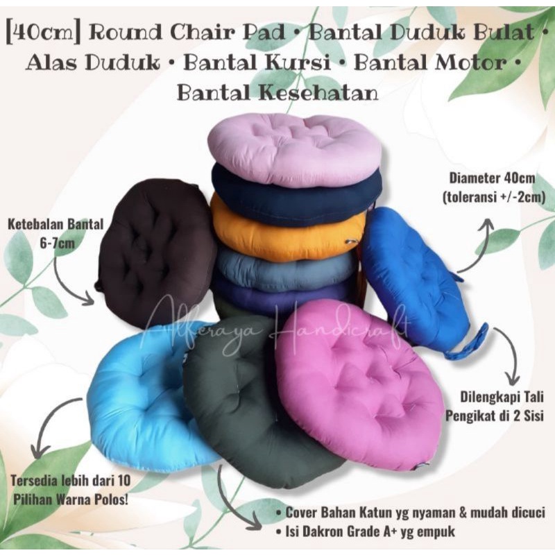 Bantal Ayunan