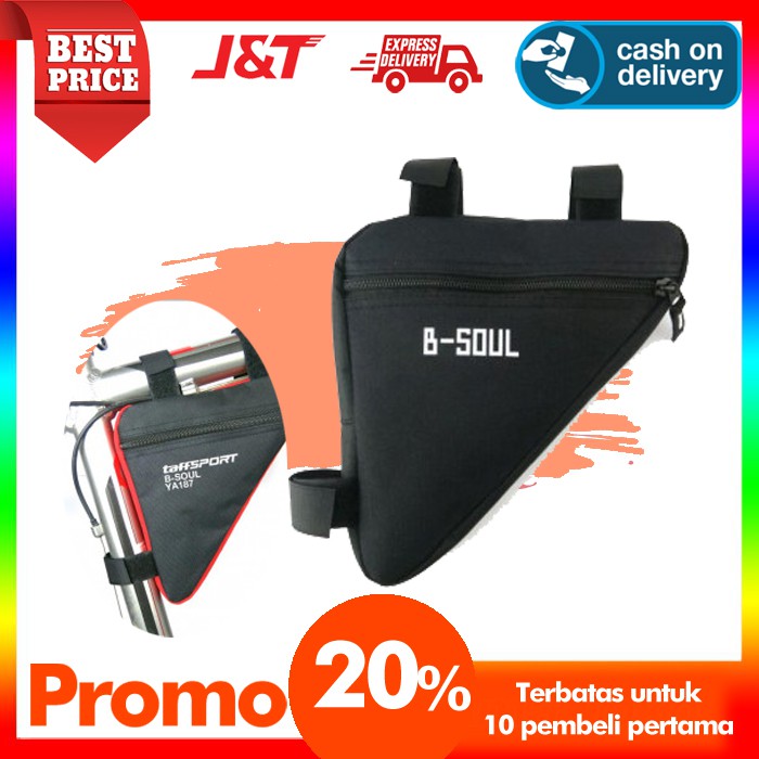 READY STOCK』AIELBRO TAS SEPEDA LIPAT AKSESORIS SEPEDA TAS BEKAL TAS SEPEDA MTB GUNUNG Bicycle Access