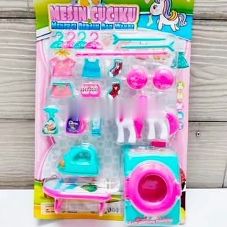 MI 01 - Mainan Mesin Cuci Ku Boneka Kuda Poni Little Pony MI01