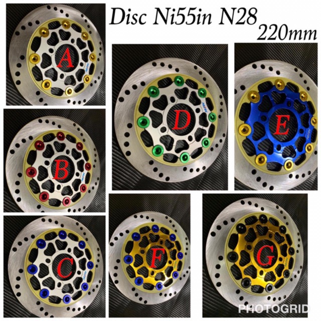 disc nissin