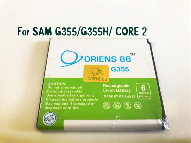 (P) Baterai batre battery Samsung G355H/ SAM G355 / CORE2 double power