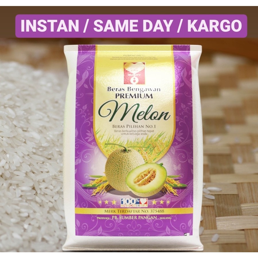 MELON Beras Bengawan Premium 10KG (kemasan ungu) / Melon Ungu Beras Putih