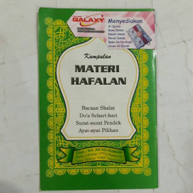 Kumpulan Materi Hafalan Bacaan Shalat Surat Pendek Ayat Pilihan Amm Asad Human Shopee Indonesia