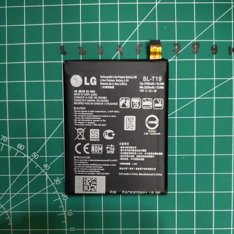 LG NEXUS 4 / BL-T5 , LG NEXUS 5X / BL-T19 , LG G FLEX / BL-T8 , LG G FLEX 2 / BL-T16 BATERAI BATTERY BATT BATLE MANTUL