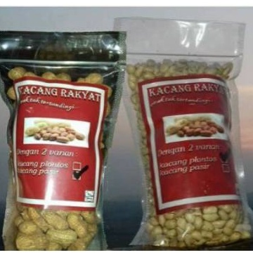 

Kacang kupas gurih