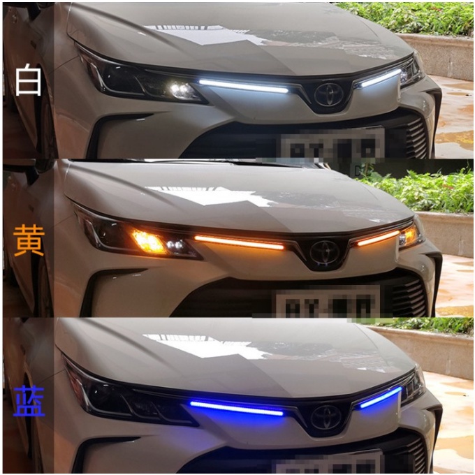 BARU DRL RGB 12V LED Mobil Daytime Running Light DRL Lampu Sein Strip Fleksibel Tricolor putih dan kuning dan biru