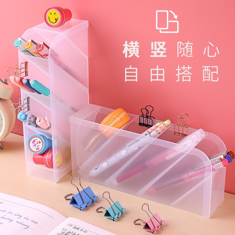 

Tempat alat tulis multifungsi/ rak pensil mini/ wadah penyimpanan pena