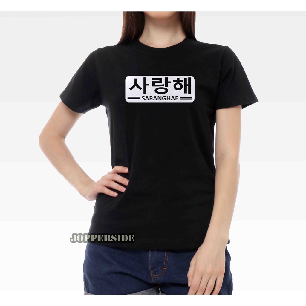 JOPPERSIDE T SHIRT KAOS DISTRO WANITA PEREMPUAN CEWEK SLIMFIT ORIGINAL PREMIUM KOREA SARANGHAE TW8