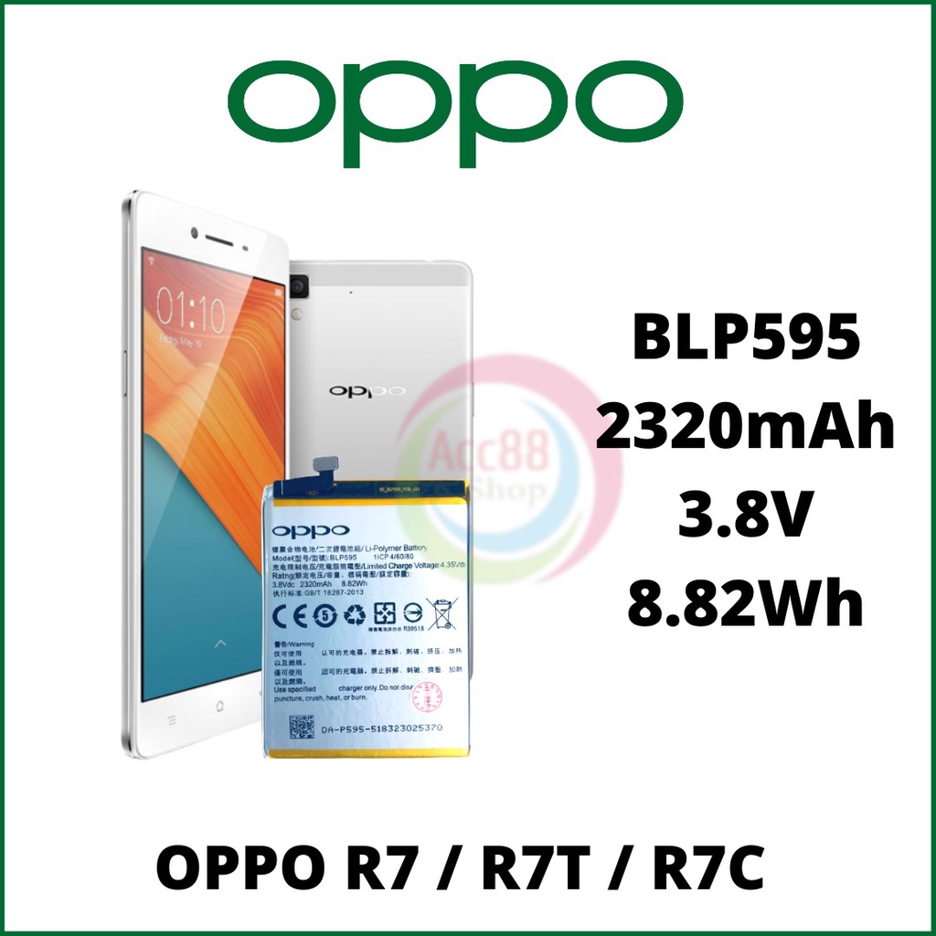 (Acc) Baterai Batre battery OPPO all type Find Clover / Reno / Realme C11