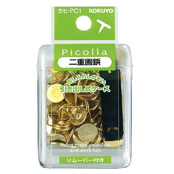 

KOKUYO PICOLLA - KAHI-PC1 - PUSH PIN GOLD