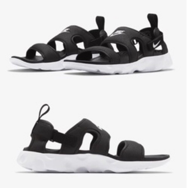 Nike Owaysis Black/White