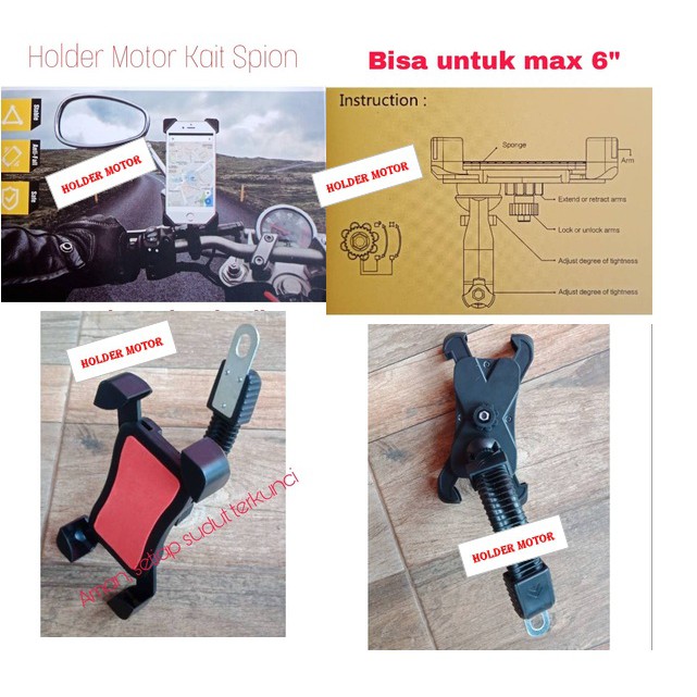 Bracket Holder X kait spion Sepeda Motor Dudukan untuk HP GPS Handphone Bike Mounting Max 6 inch