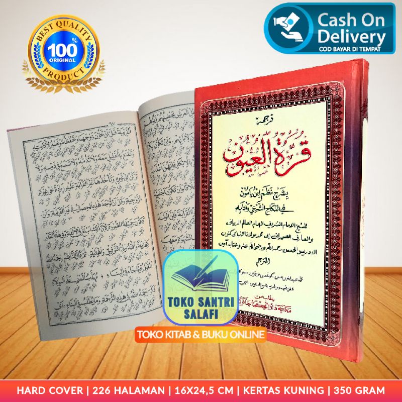 Terjemah Qurrotul Uyun Sunda Caringin Terjemah Qurrotul 'Uyun Terjemah Qurrotul Uyuun Terjemah Qurro