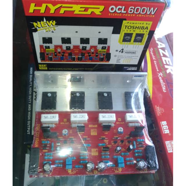 kit power ampli hyper ocl 600 watt 2 x 300 watt