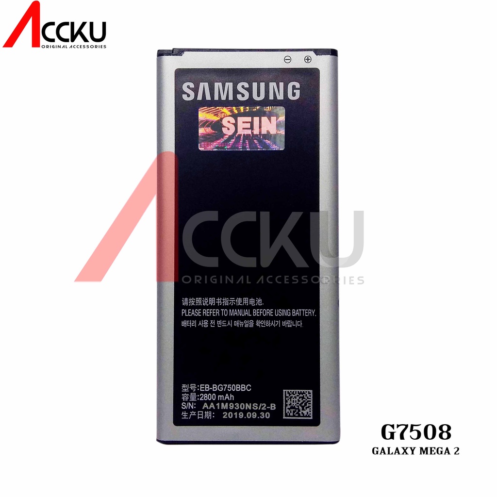 BATTERY SAMSUNG G7508 BATERAI SAMSUNG GALAXY MEGA 2 G7508 G750 EBG750 ORIGINAL