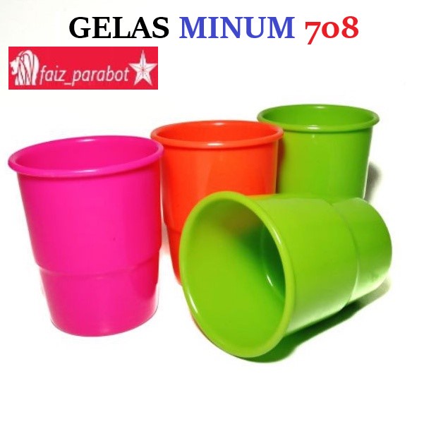 Gelas plastik serbaguna 1 pcs /  gelas teh kopi multifungsi gelas 708