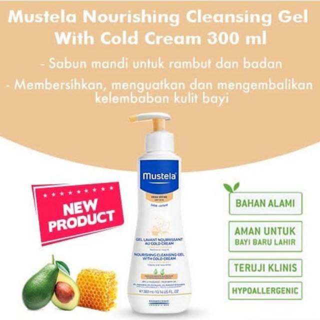 mustela cold cream cleansing gel