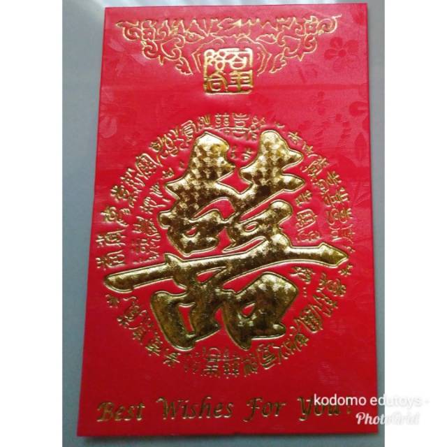 

Angpao Wedding 016 ( 6 pc )