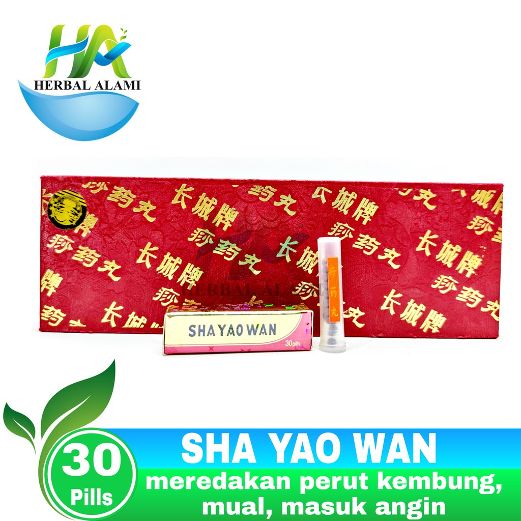 SHA YAO WAN - OBAT DEMAM, MUAL, PUSING DAN KEMBUNG