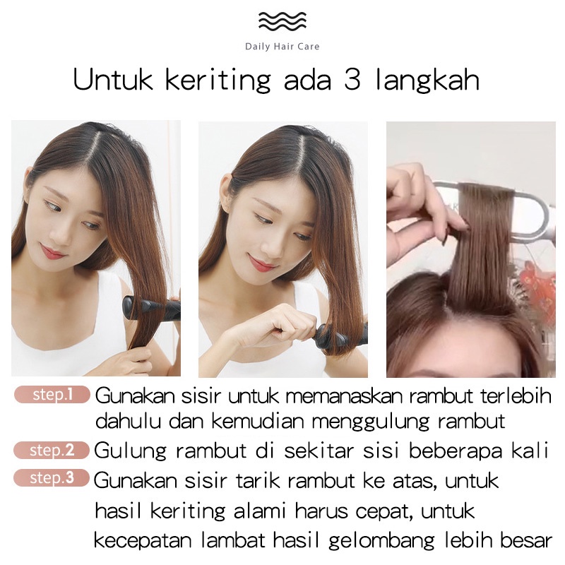 BLUE SKY catokan rambut 2 in 1 Pelurus Rambut sisir listrik