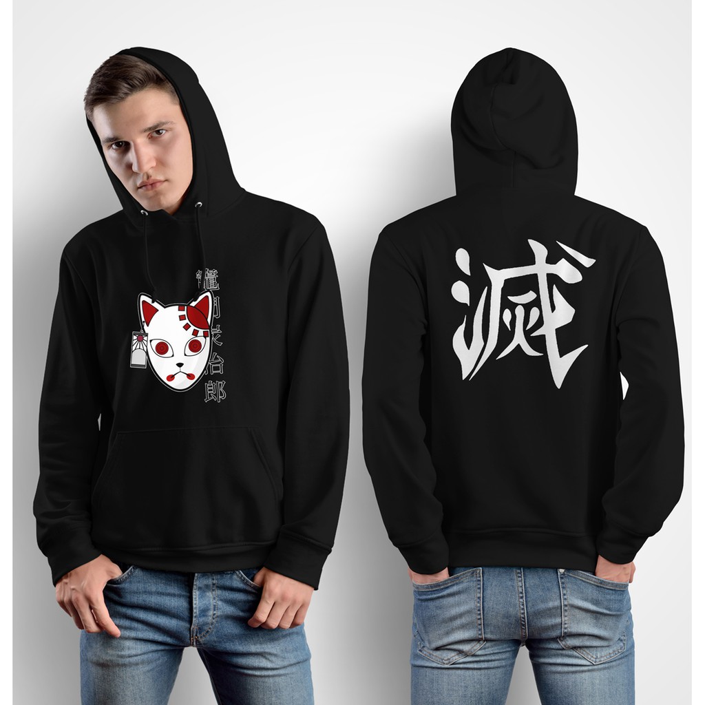 Hoodie demon slayer