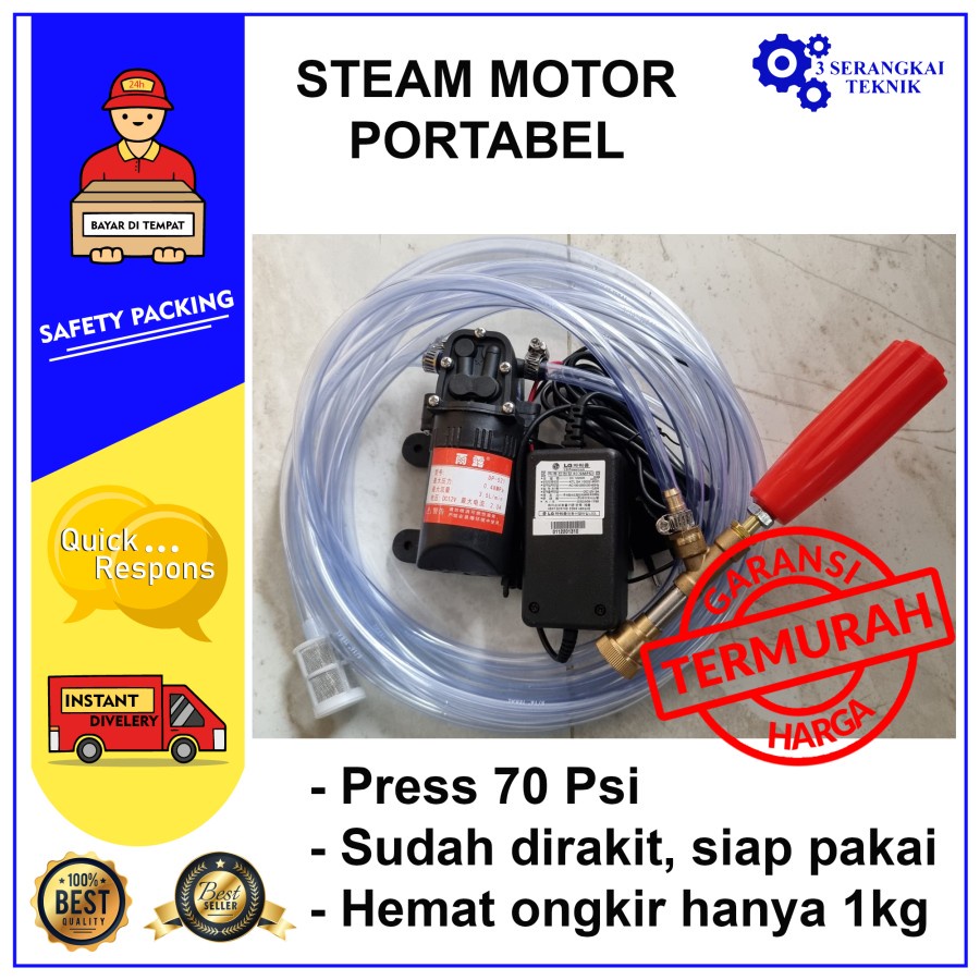 [70SP] Alat Cuci Motor Mesin Stim Steam Jet Cleaner Pompa DC 12 Volt