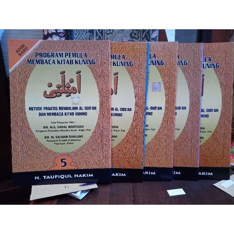 amtsilati paket lengkap juz 1 sampai 5 amtsilati lengkap jilid 1 sampai 5
