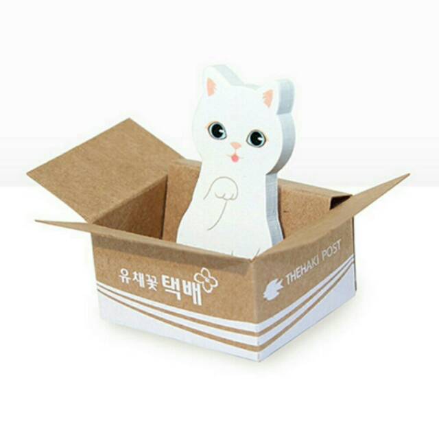 

Funny Kitty House Stickynotes