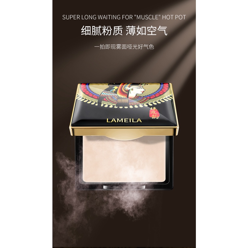 Lameila Mystery Egypt Whitening Pressed Powder Waterproof Oil Control Concealer Powder LS 5081