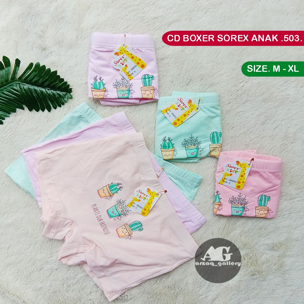 GROSIR 6pc - Boxer Sorex Kids MA 503/502 | Celana Dalam Anak Perempuan Boxer Motif Sweetie Cat