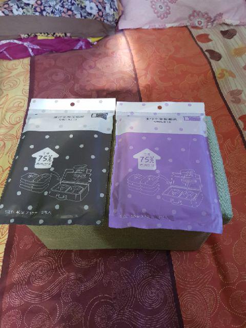 Plastik Vacum Baju Vakum Pakaian Nacai 40x60 2 Pcs Hand Roll Vacuum Bag Compression Bag