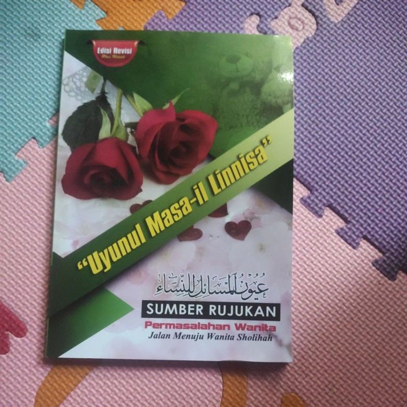 

Buku Uyunul Masa'il Linnisa / Buku Permasalahan Wanita