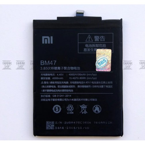 Baterai Hp XiaoMi Redmi 3 3S BM47 Original OEM