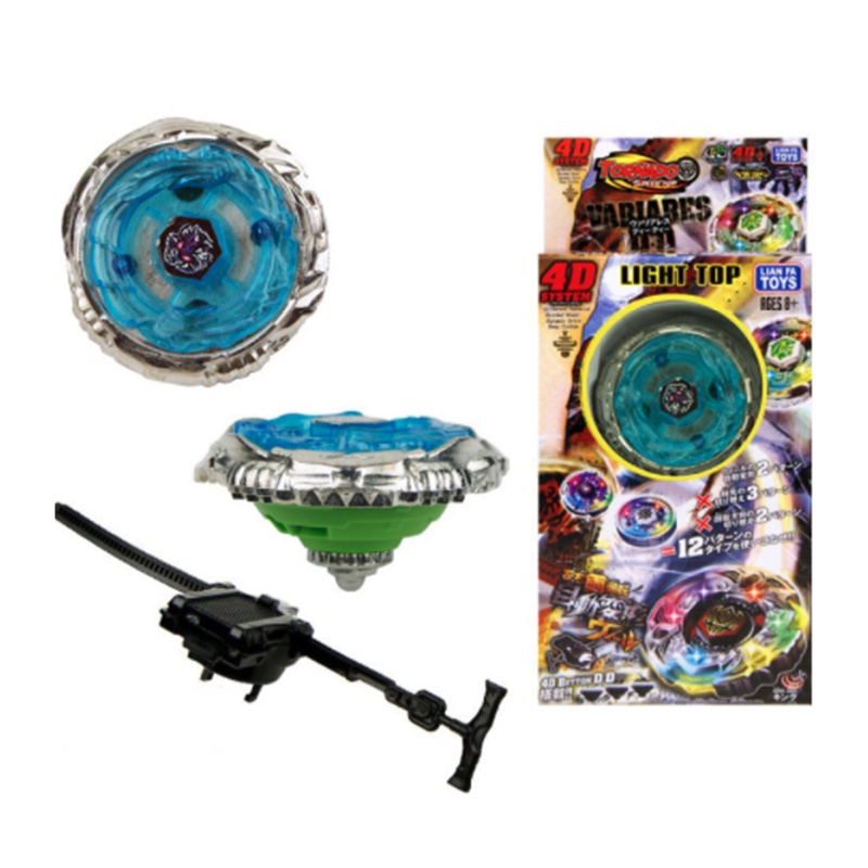 MAINAN GANGSING BEYBLADE 4D LIGHT TOP / MAINAN GANGSING