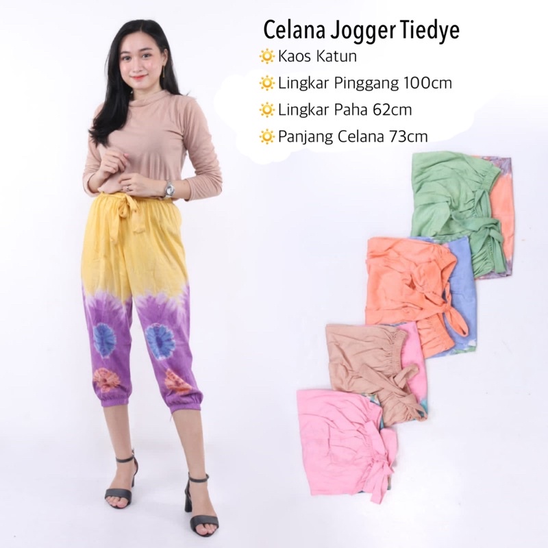 Celana Joger Pendek Wanita Bahan Kaos - Jogger Pant - Motif Handmade Tiedye