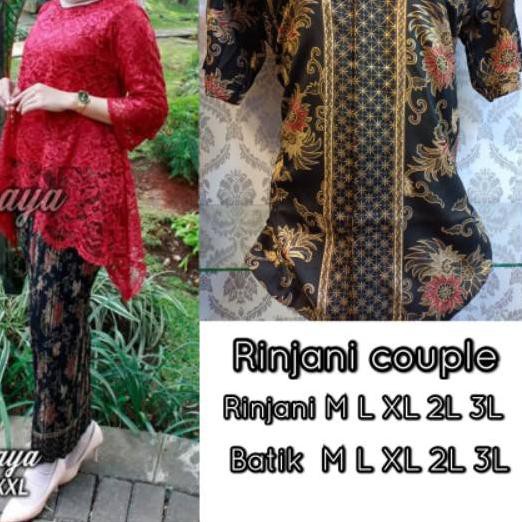 ☂ 4in1 SET RINJANI FAMILY /COUPLE RINJANI DAN KEMEJA BATIK/JUMBO ◙