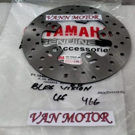 Piringan Belakang VIXION