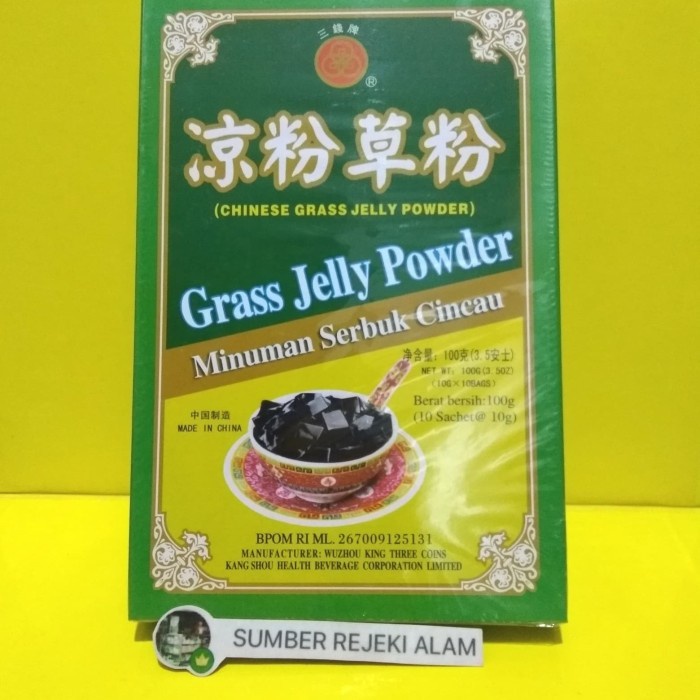 

(BISA COD) Guilinggao Powder (Chinese Grass Jelly Powder) Minuman Serbuk Cincau