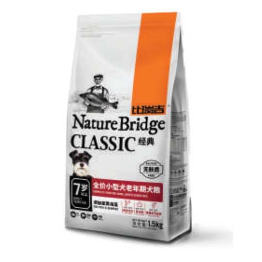 Nature Bridge Classic Small Breed Senior Dog Repack 500gr