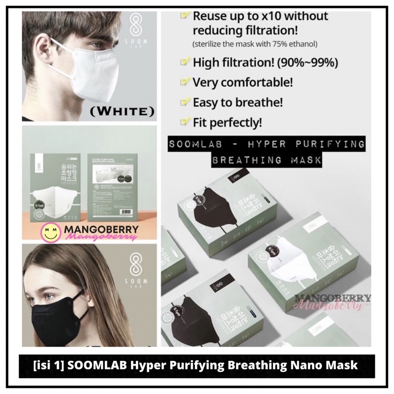 [1 pcs] SOOMLAB Korea Hyper Purifying Breathing Mask with nano fiber filter (masker Korea)