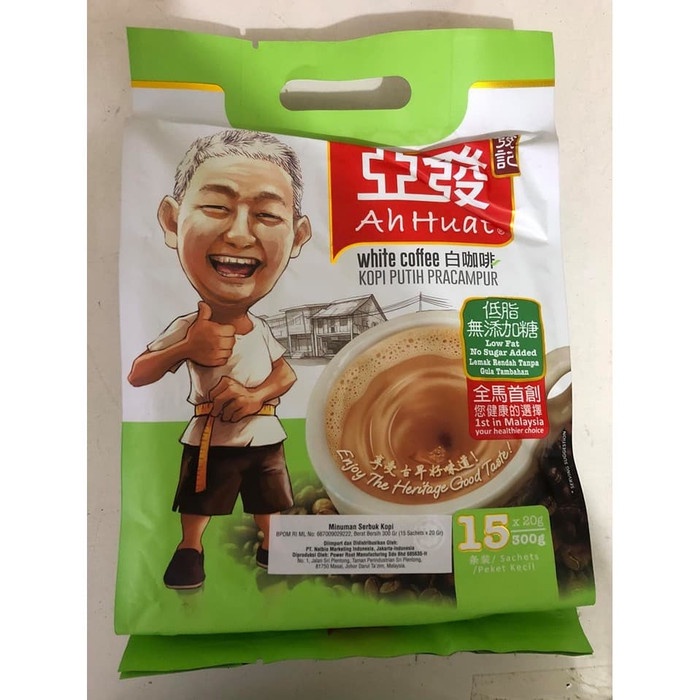 

vd201r Ah Huat White Coffee Low Fat No Sugar/ White Coffee Tanpa Gula 300G Ds20X11