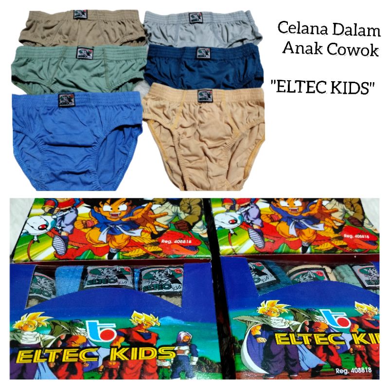 ( 1DUS = 3pcs ) CELANA DALAM ANAK COWOK &quot;ALTEC KIDS&quot;