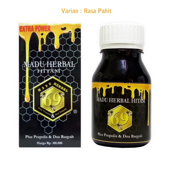

Ge602G Madu Hitam Herbal 69 Propolis Doa Ruqyah Terbaik Ds5
