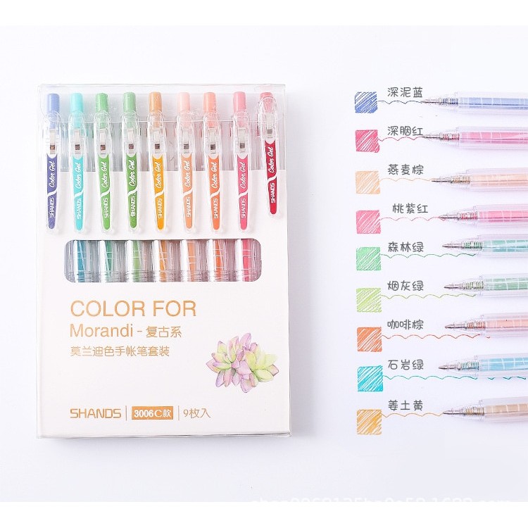 

Kawaii 9-Color Morandi Student Gel Pen for Hand Account Painting- Retro