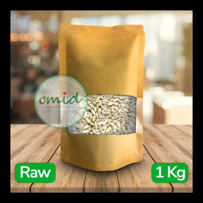 

BEST SELLER! RAW SUNFLOWER SEEDS | BIJI BUNGA MATAHARI/KUACI KUPAS MENTAH 1KG MURAH