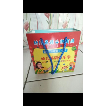 

English Story Book