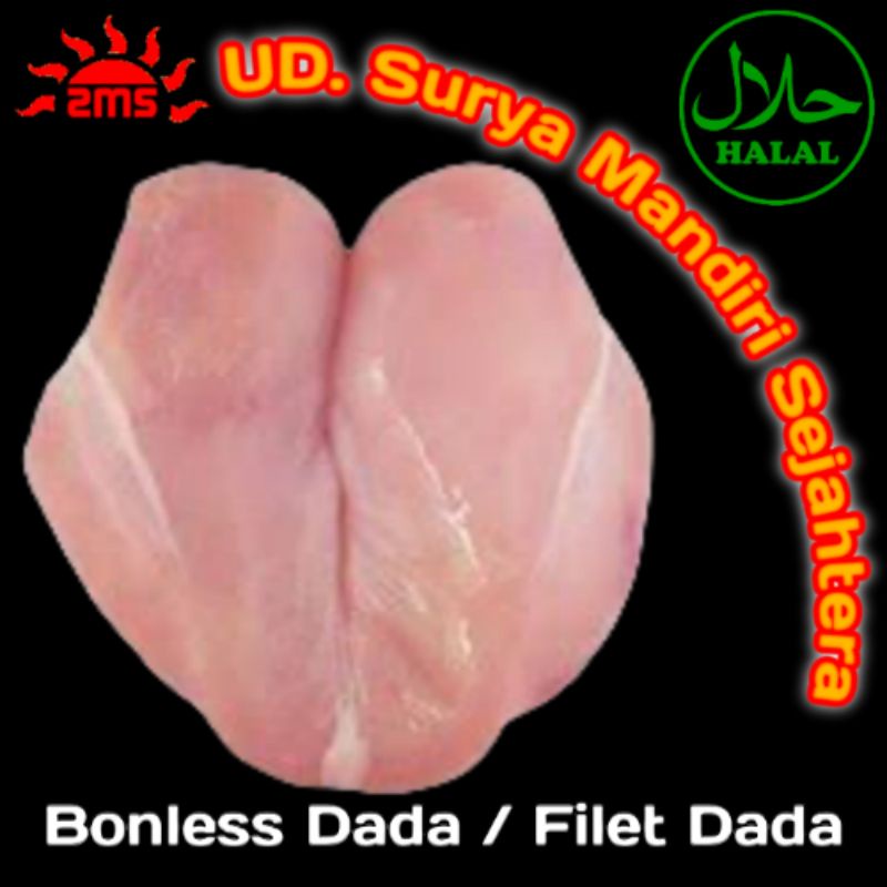 

Filet Dada / BLD / Bonless Dada Segar