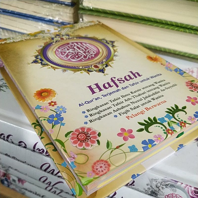 AL QURAN HAFSAH A6 HC TERJEMAH DAN TAFSIR WANITA